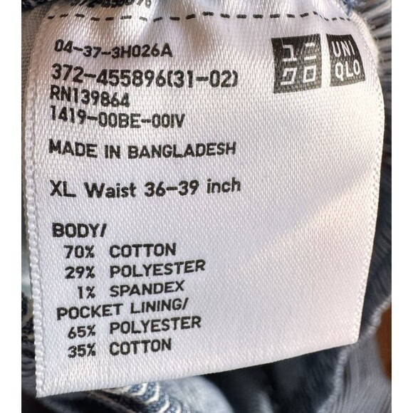 Uniqlo Pants Women's XL Striped Stretch Drawstring Cotton Blend Comfort Pull-On - Picture 7 of 11